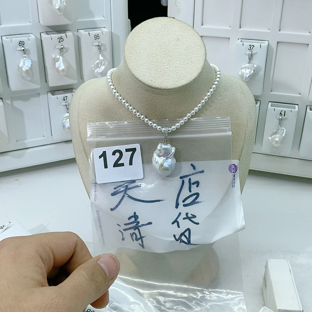 淡水珍珠颈饰合金