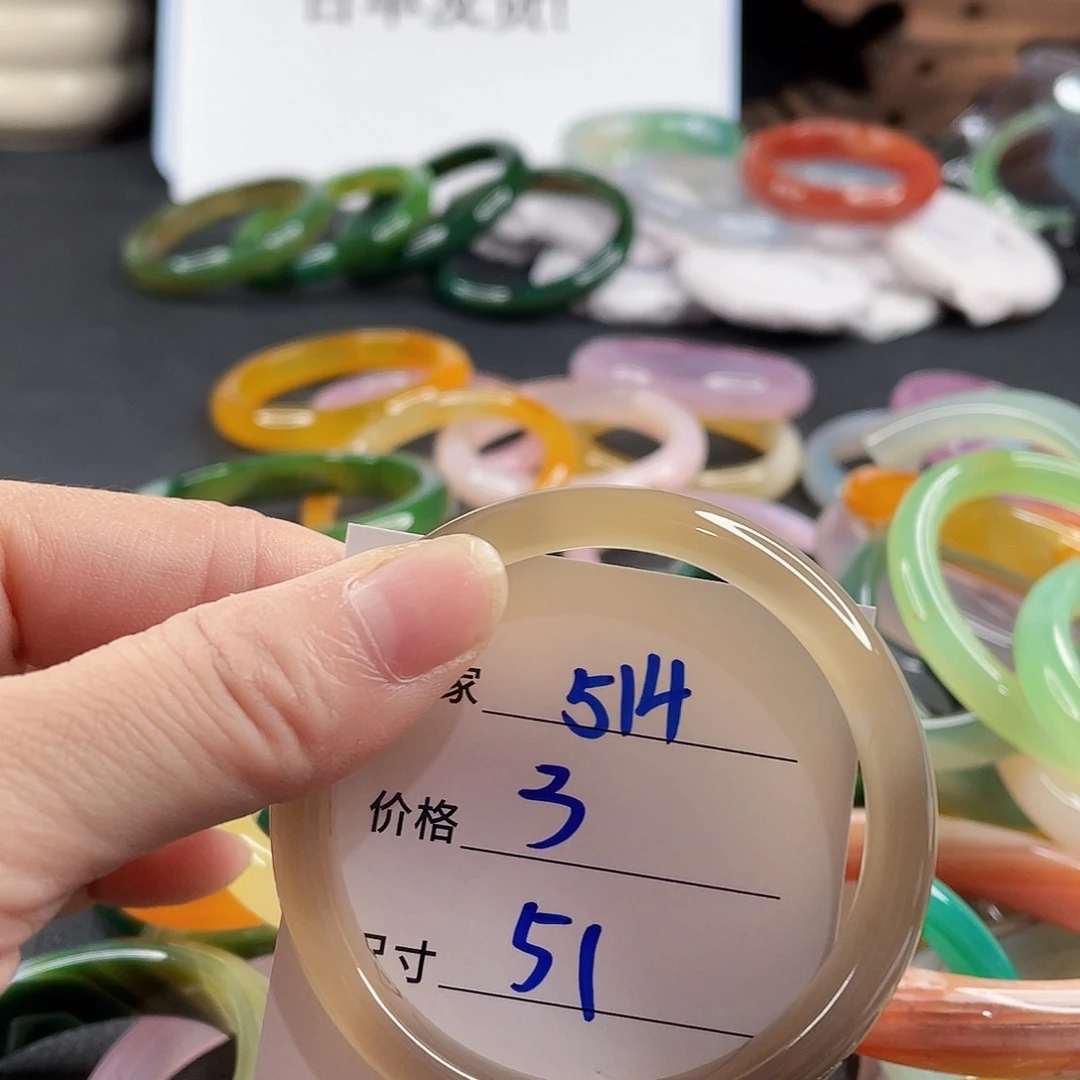 手镯玛瑙/玉髓未镶嵌