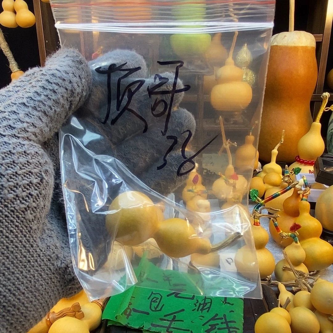 顶***哥手串/手链橄榄核精品文玩葫芦随便挑