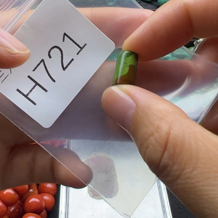 柳***刀菩提根/象牙果吊坠
