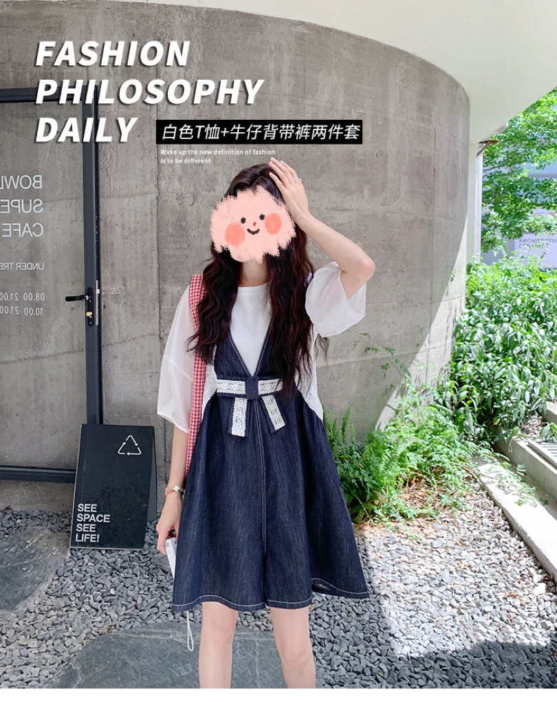 夏季穿搭港风减龄牛仔背带裤套装女短袖上衣+阔腿连体短裤两件套