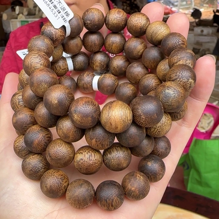 手串沉香红土乌身13克卡13多样性发1条