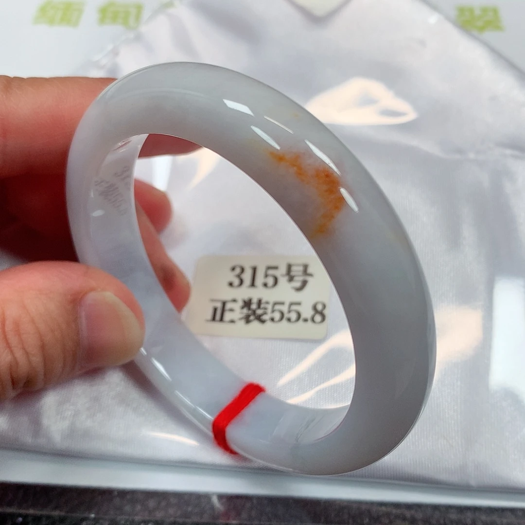 【闪购商品】未镶嵌手镯翡翠315号