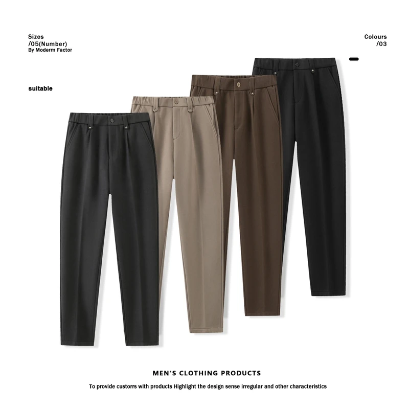 【速哲男装】春季新款上新轻奢极简凉感休闲西裤抗皱时尚百搭西装裤