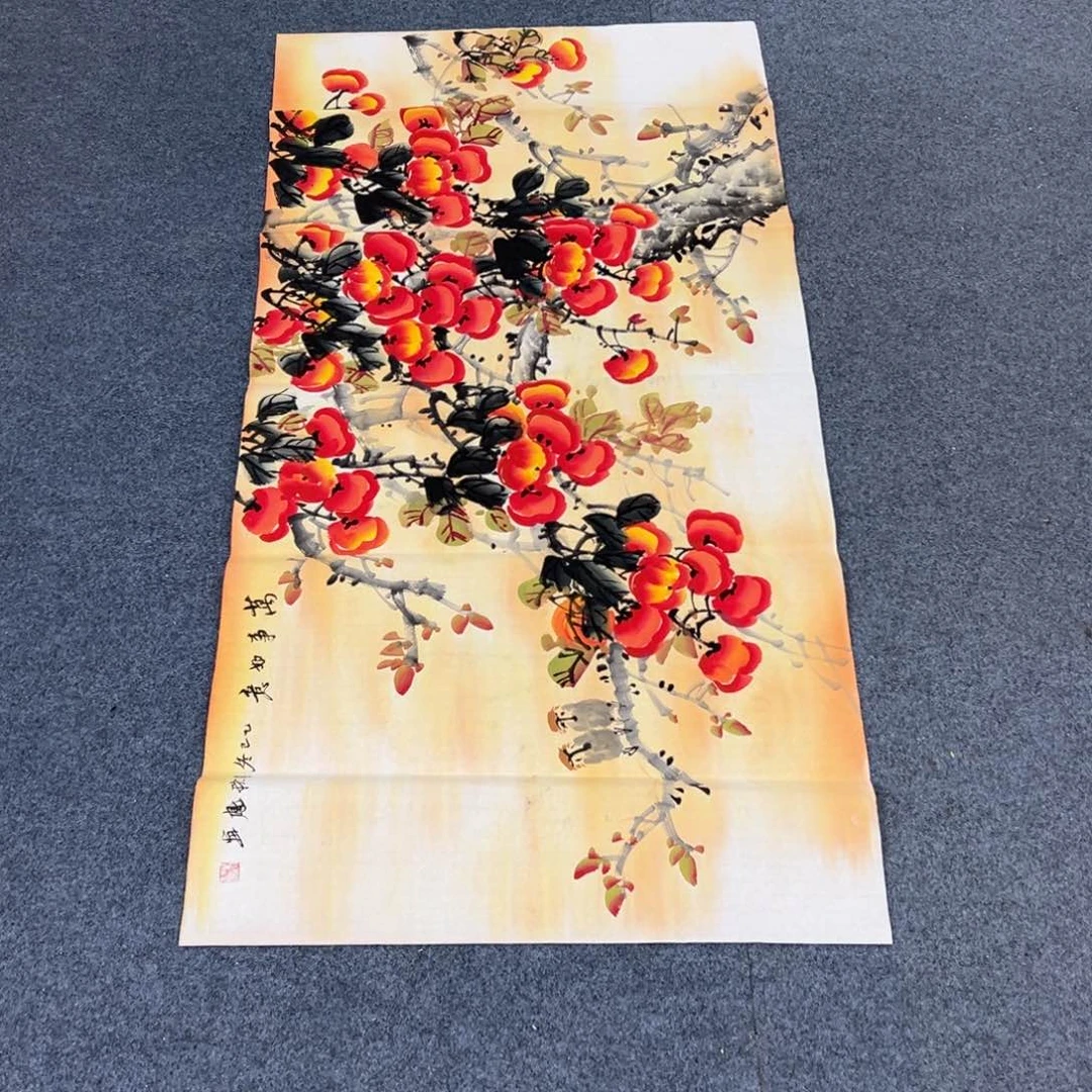 国画西楚画廊直播专用链接