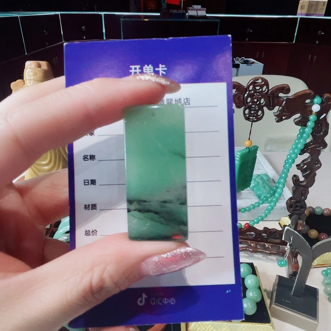 密玉（石英质玉）未镶嵌颈饰