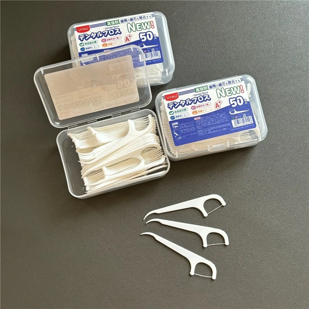 牙签牙线 【发一】