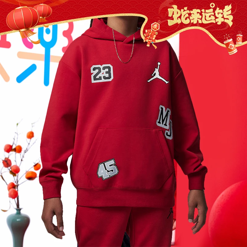 AIR JORDAN春秋休闲运动童装卫衣潮流套头连帽卫衣D104