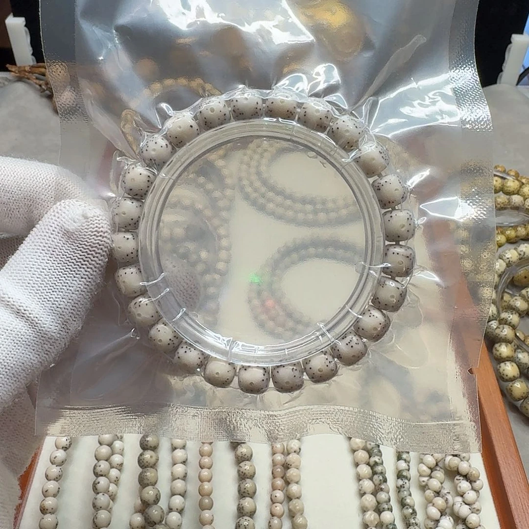 星月菩提手串石玉料9/8白冰料月留白小细星