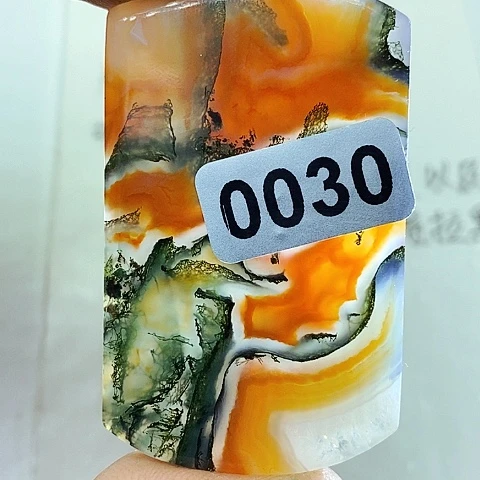 未镶嵌颈饰玛瑙/玉髓黄*胜