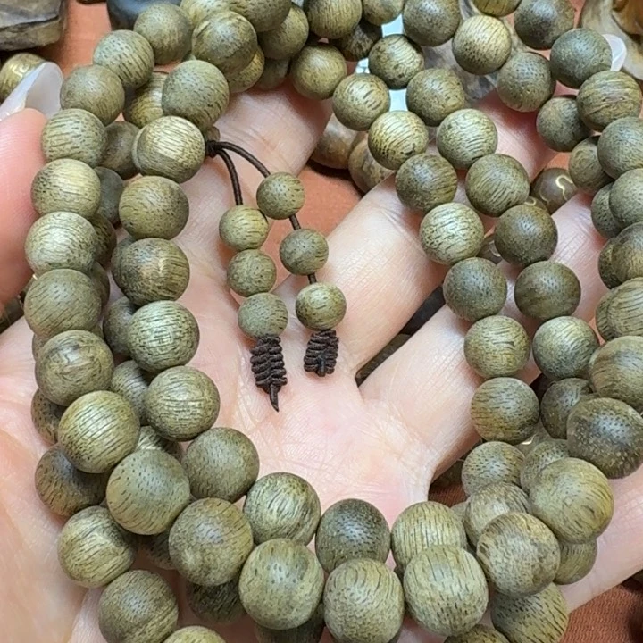 沉香吊坠馨安居沉香定制款