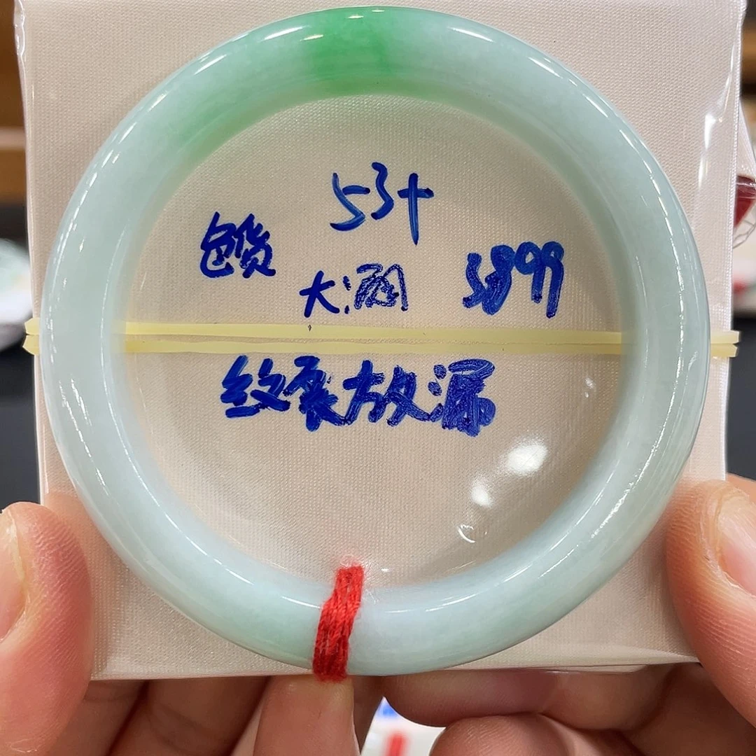 翡翠手镯未镶嵌翡翠手镯