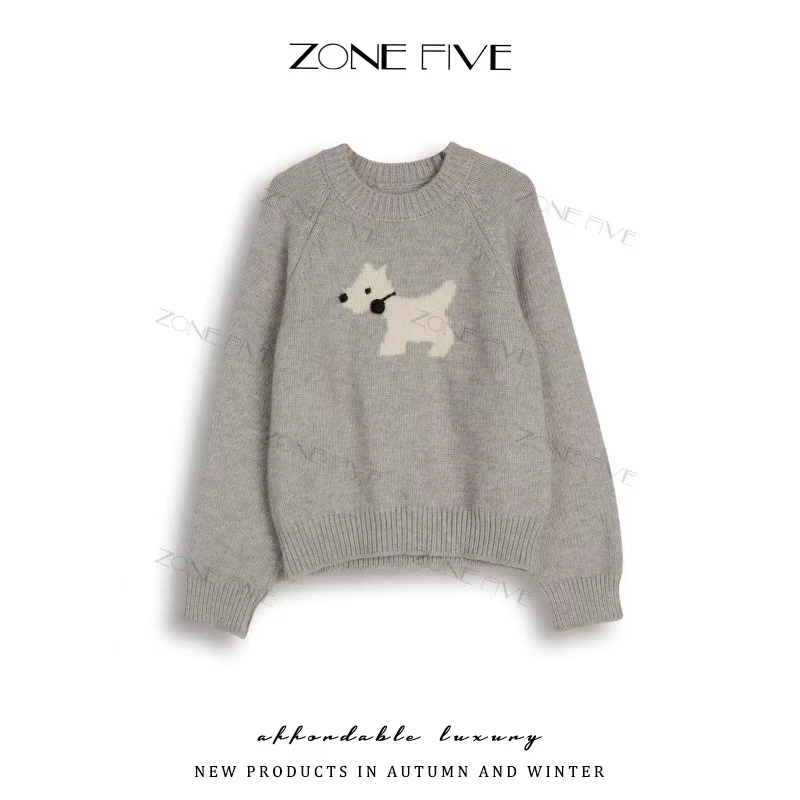 减龄卡通小狗针织毛衣打底衫圆领长袖秋冬内搭女上衣
