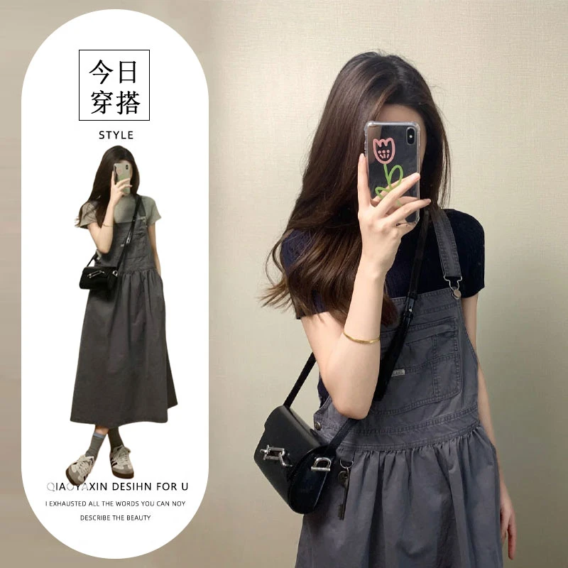 2025夏季超火穿搭一整韩版百搭T恤上衣法式复古工装背带裙两件套