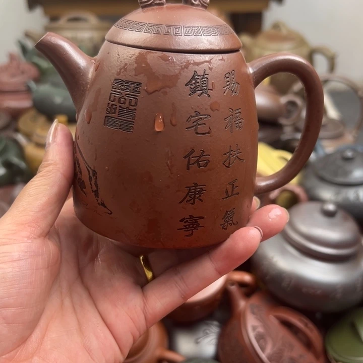 茶壶紫砂紫砂壶微瑕