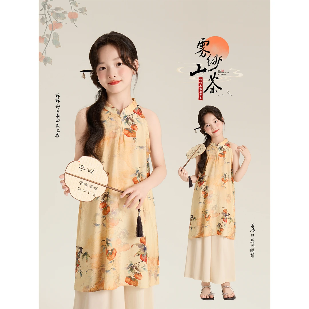 Amybaby女童套装夏季2025新款国风复古无袖挂脖碎花裙九分阔腿裤