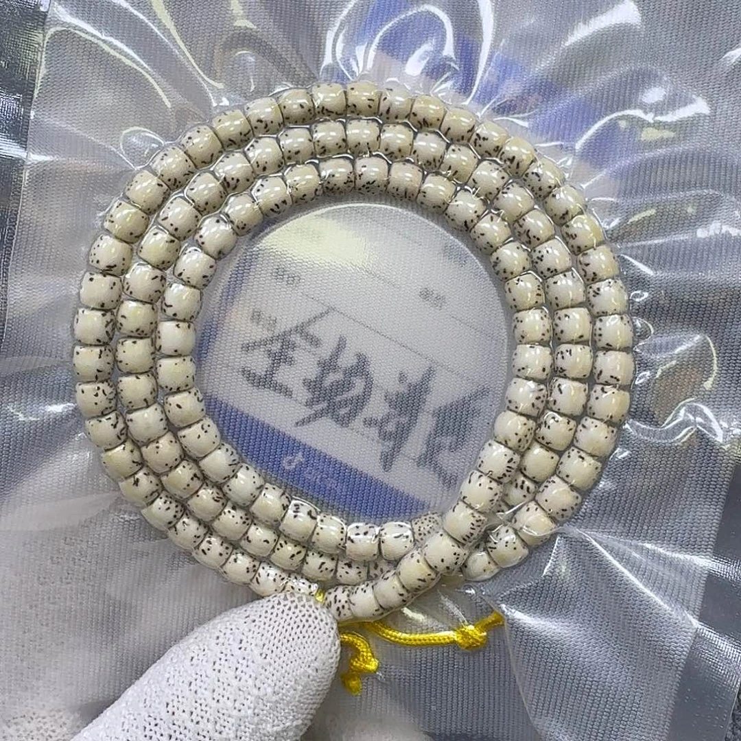 星月菩提手串7^6原生态大留白直切（轻微氧化长星