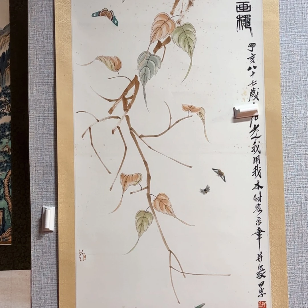 用***6小张专拍专用链接