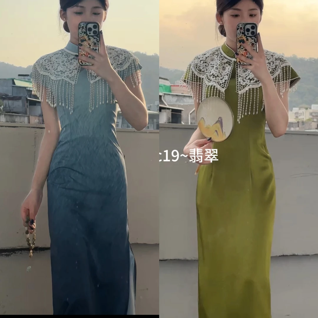 【云肩】新中式国风重工配饰时尚云肩流苏披肩气质百搭