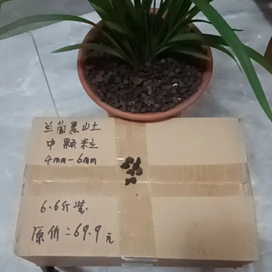 天***空兰菌颗粒中颗粒6.6斤