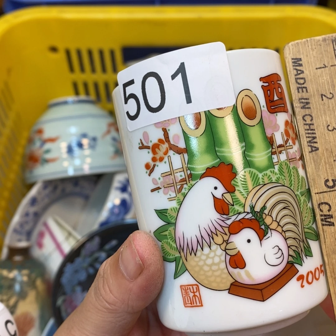 家里了家里了斤斤计较