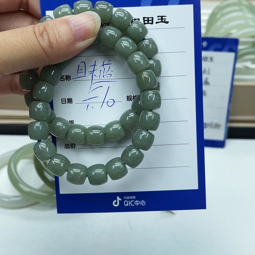 和田玉未镶嵌手镯拍一发一