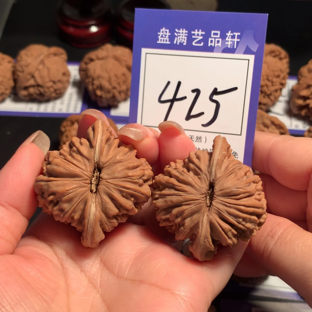 文玩核桃吊坠4225楼子4.5