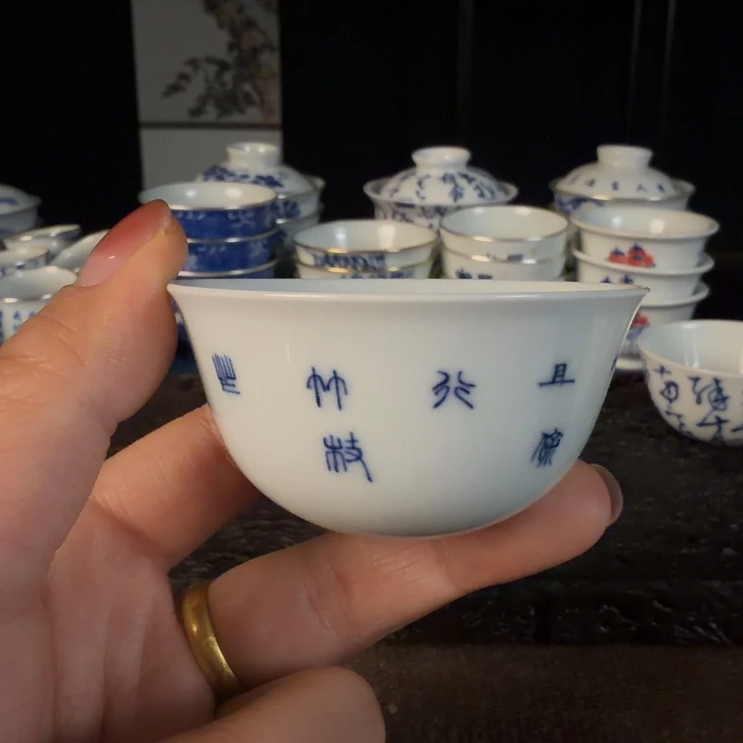 杯子111111111111111