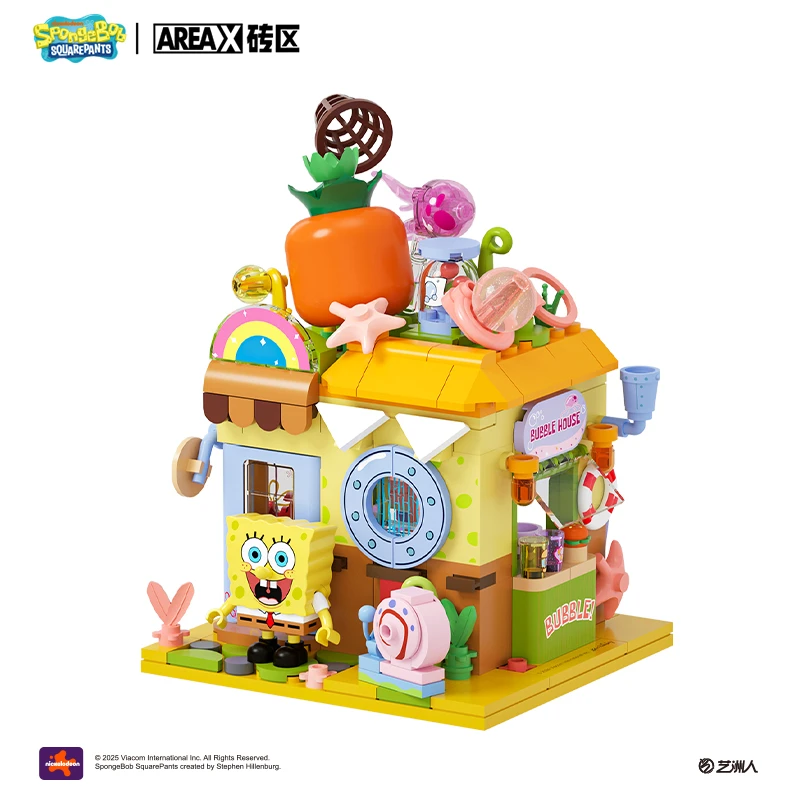 X砖区正版授权海绵宝宝派大星街景拼插积木潮玩DIY微景观益智玩具