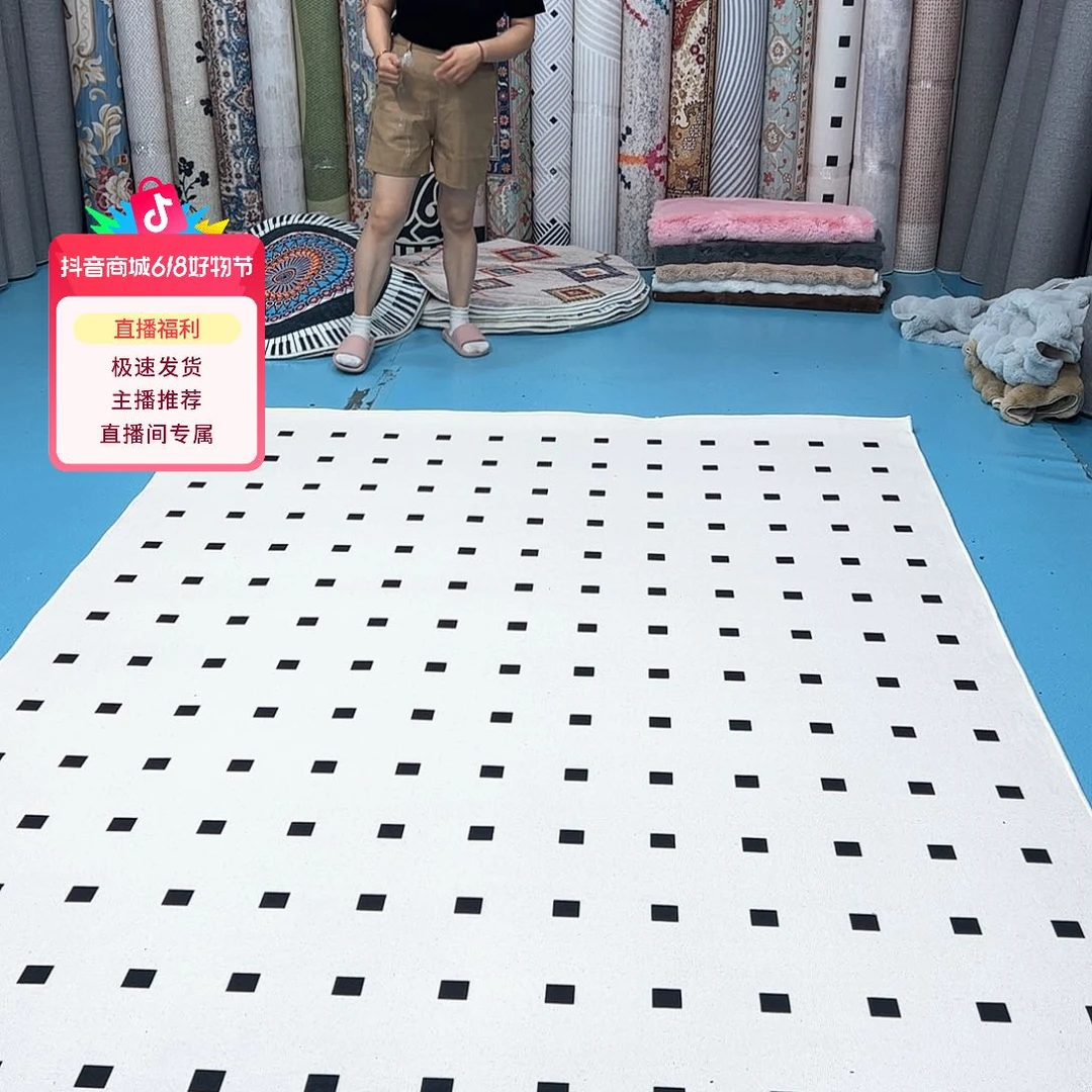 混纺200×300尺寸误差±1-3cm加厚比利时绒微瑕特价