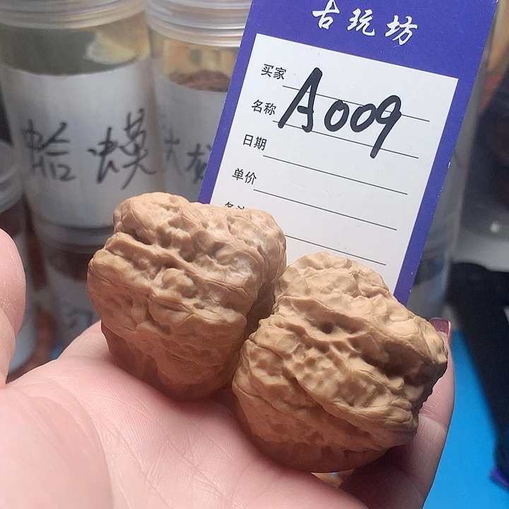 核桃手串/手链蛤蟆头四三尺寸