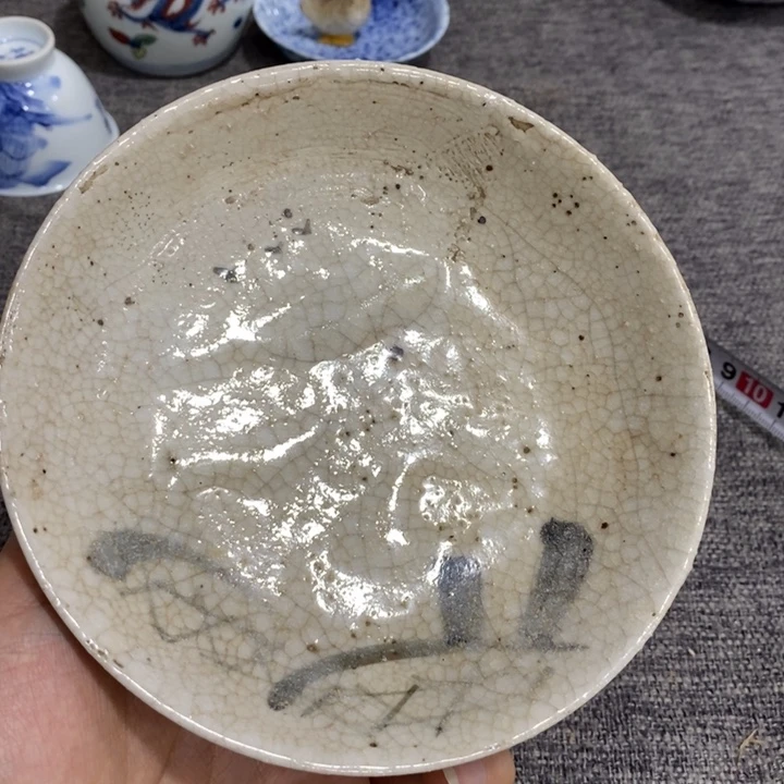 紫砂茶杯非常漂亮好看的碗