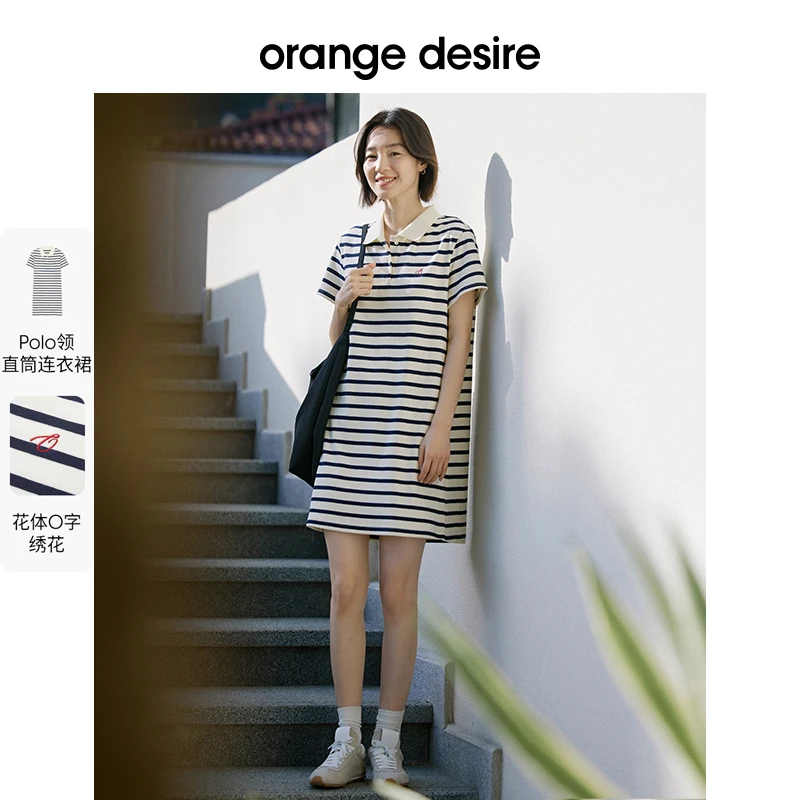 orange desire条纹polo领连衣裙宽松度假风短裙OD2DMLH032