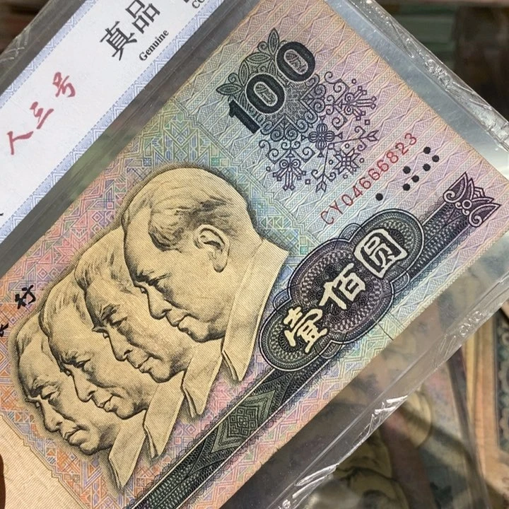 闪购链接888888888881