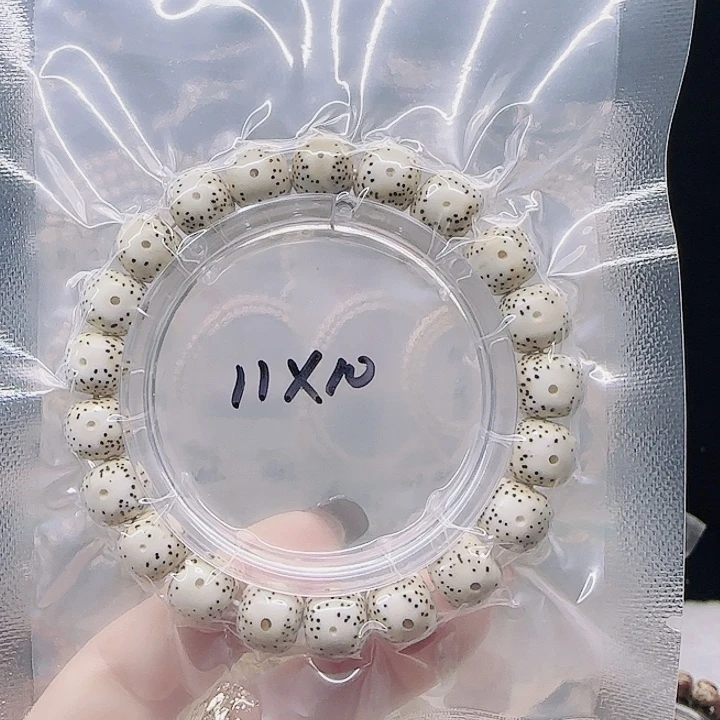 吊坠星月菩提11/10大留白