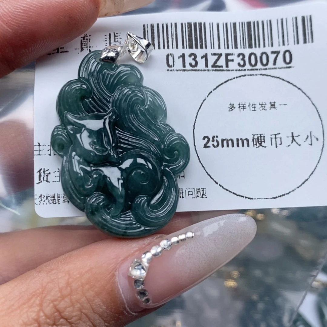 翡翠吊坠(不含链)未镶嵌