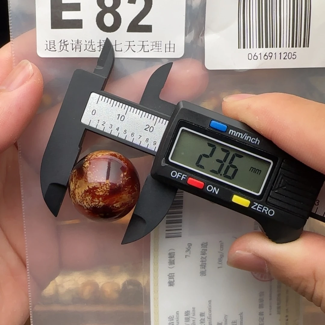 未镶嵌琥珀裸石琥珀蜜蜡