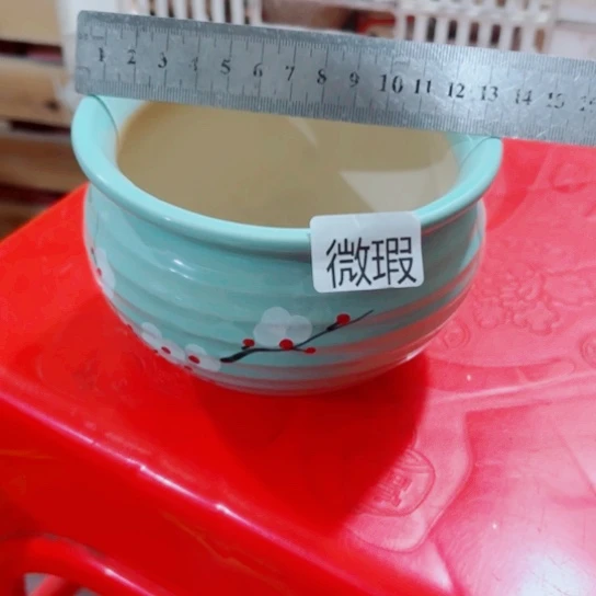 红陶111111111111111111