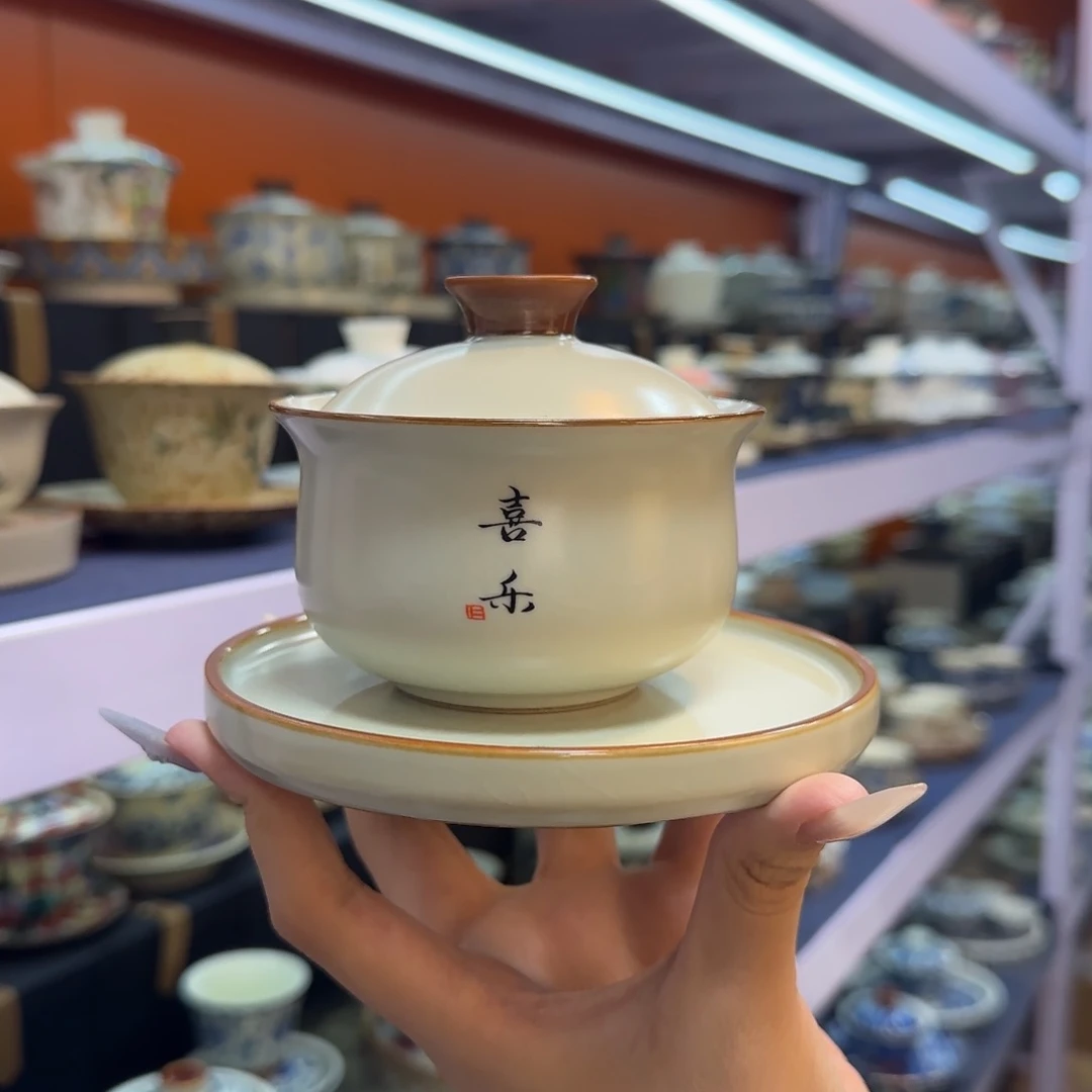 我在外面吃饭呢你在哪