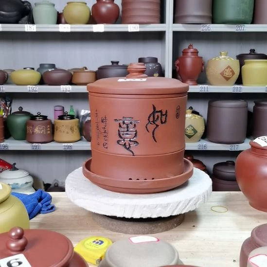紫砂茶叶罐清水红泥如意豆芽罐大号
