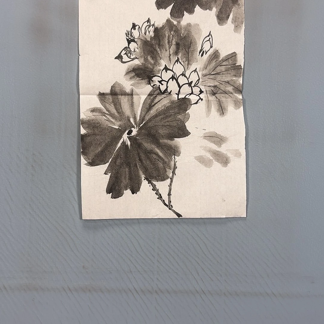 国画68 牡丹一如您