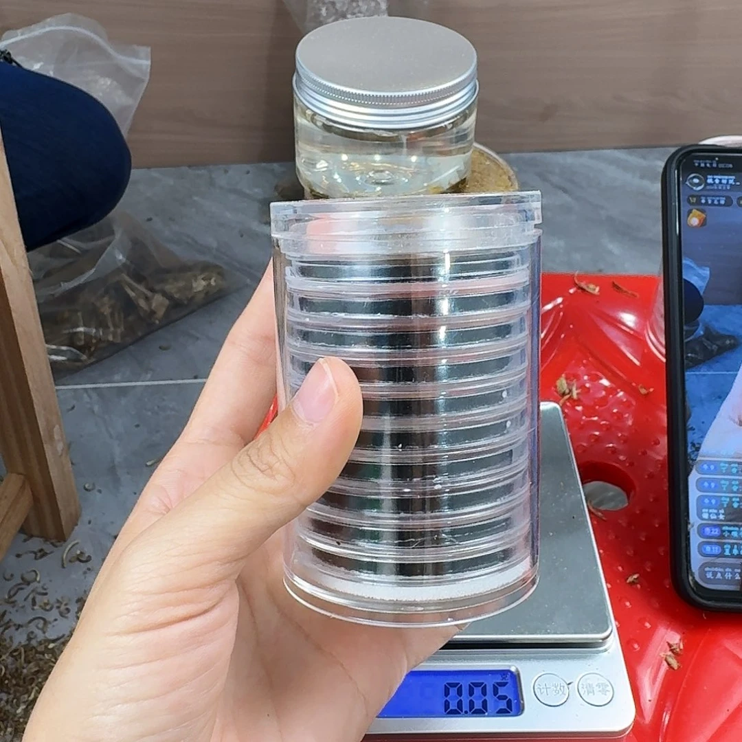 香料绿奇楠盘香一罐