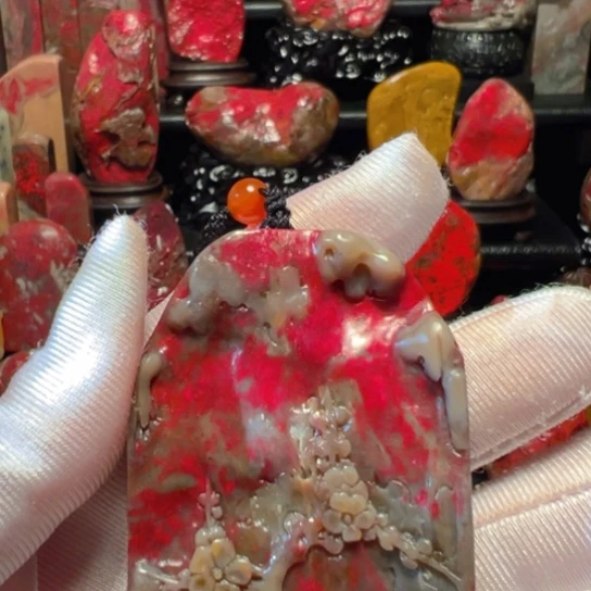 蒲***英昌化鸡血石精品挂件