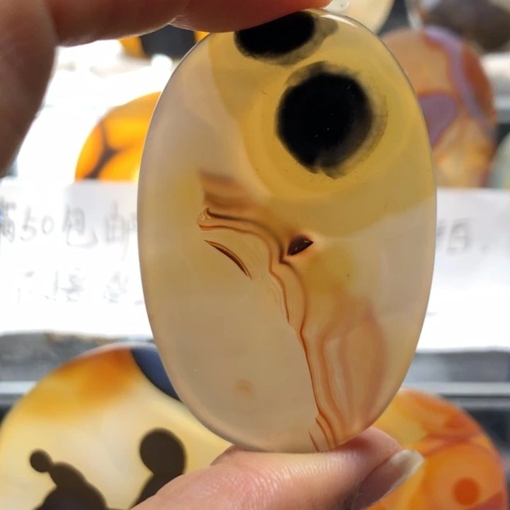 合金玛瑙/玉髓珠宝奇石45