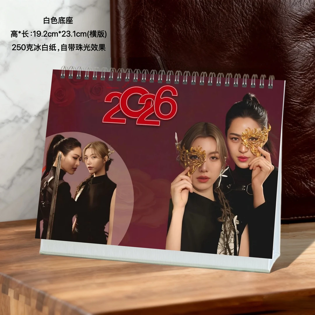 邝玲玲Orm精美2026年双面语录跨年台历剧照周边日历创意定制桌面