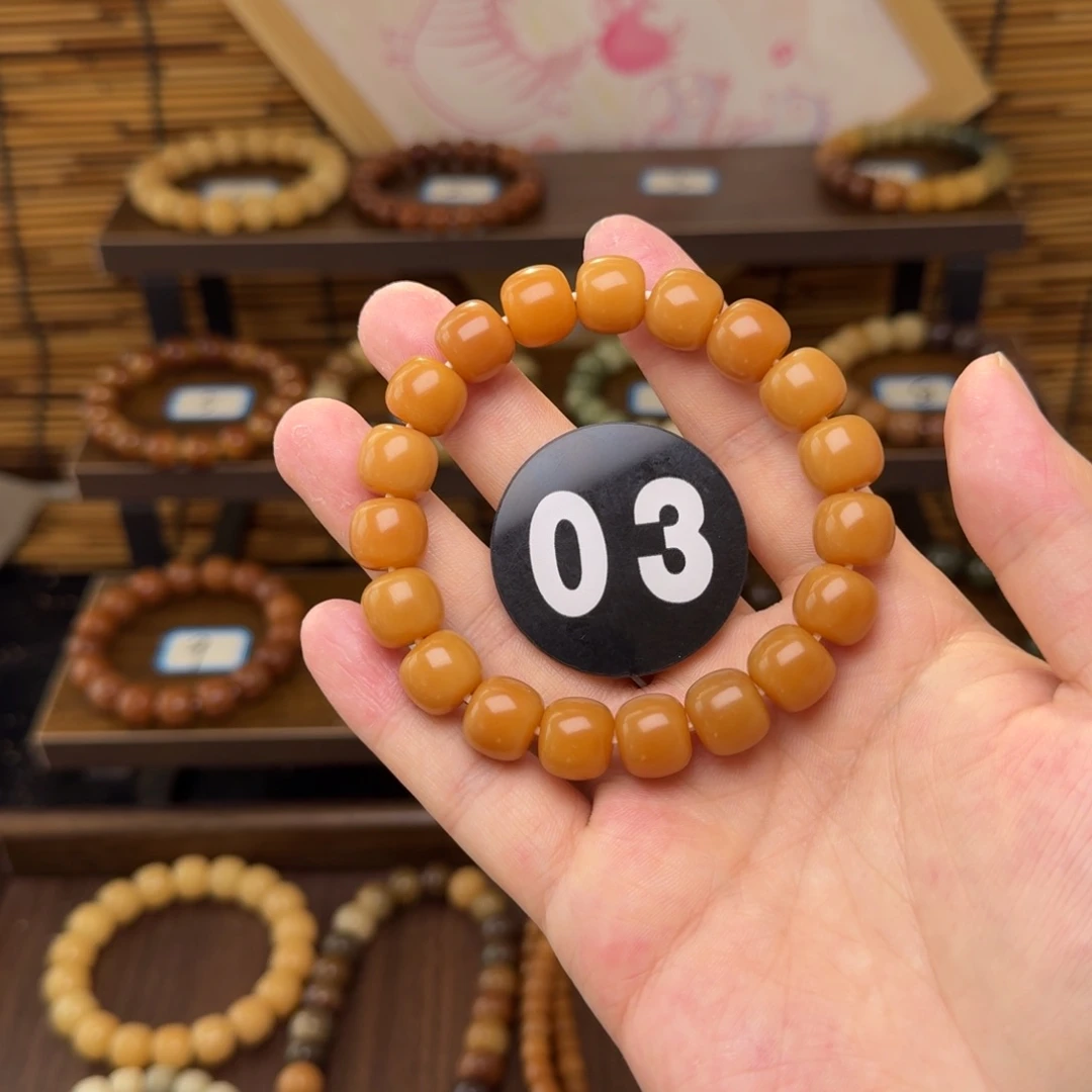 菩提根/象牙果吊坠