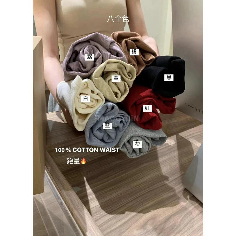 9585【 后腰系带露腰上衣 】纸片人