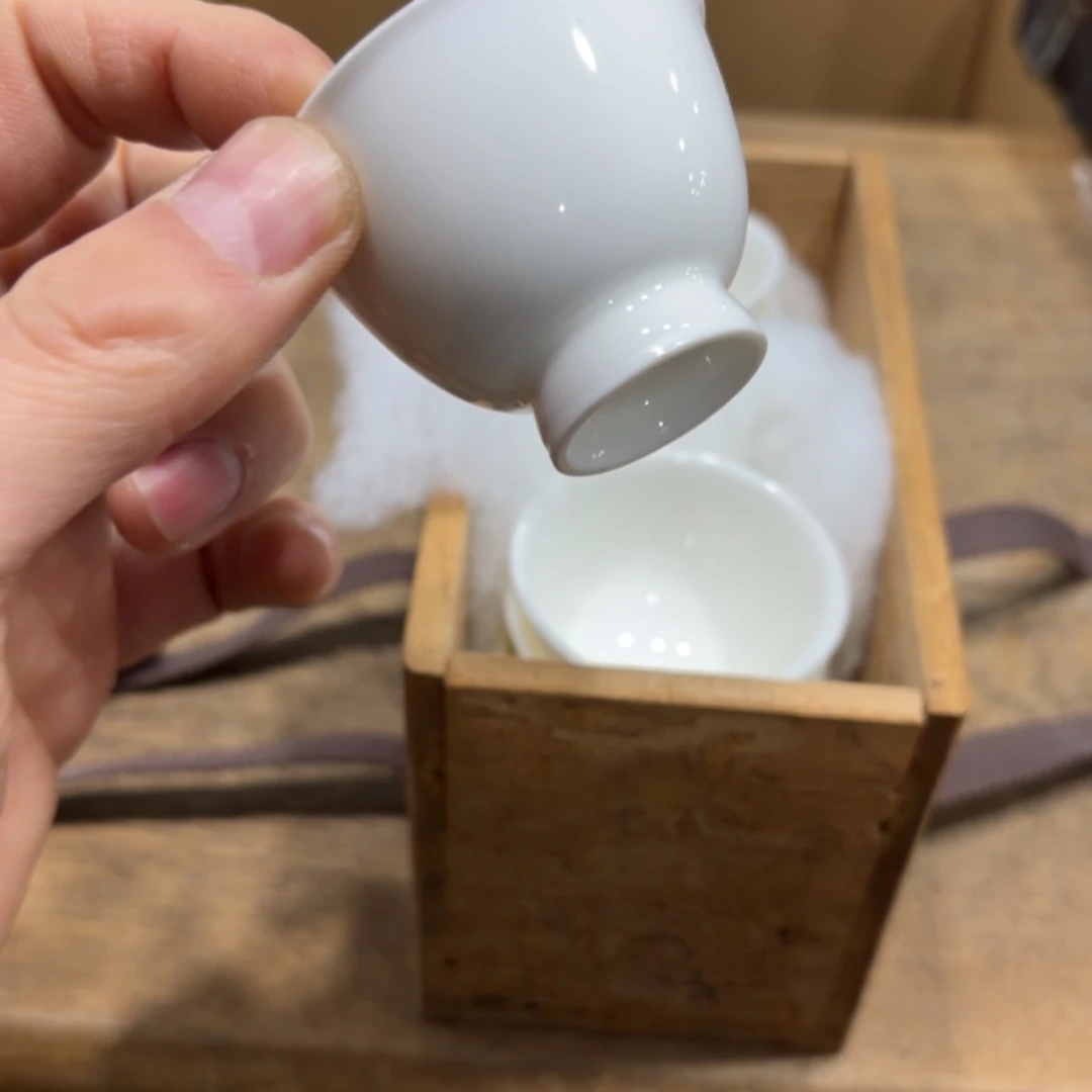 衎***罐般若中古美术工艺品