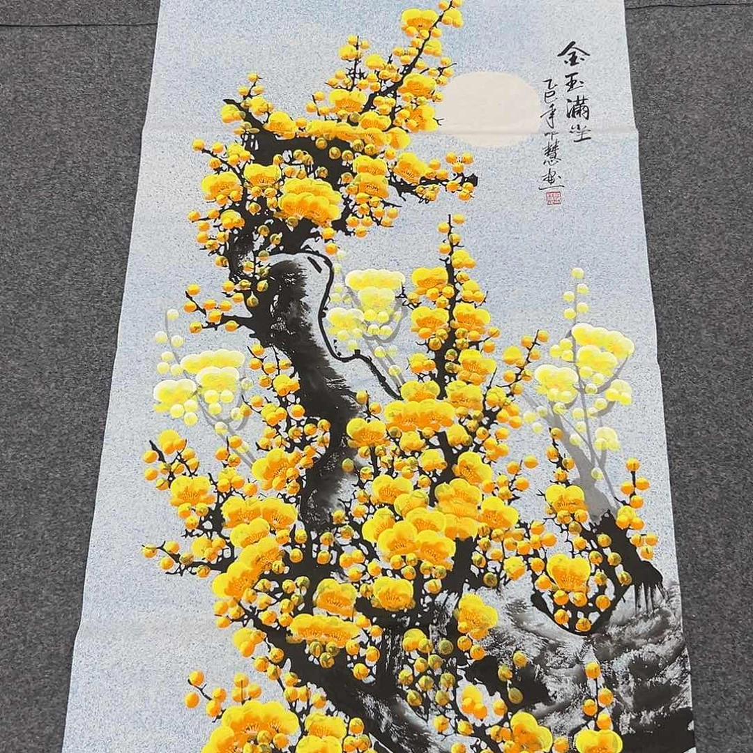 老哥们晚上好啊哈