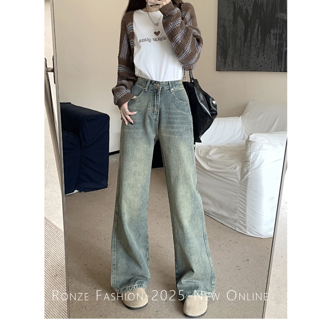 美式ins风复古怀旧色阔腿牛仔高腰气质老钱风松弛感加绒加厚女装